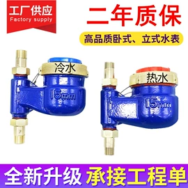 其他管件;机械门锁;挂锁