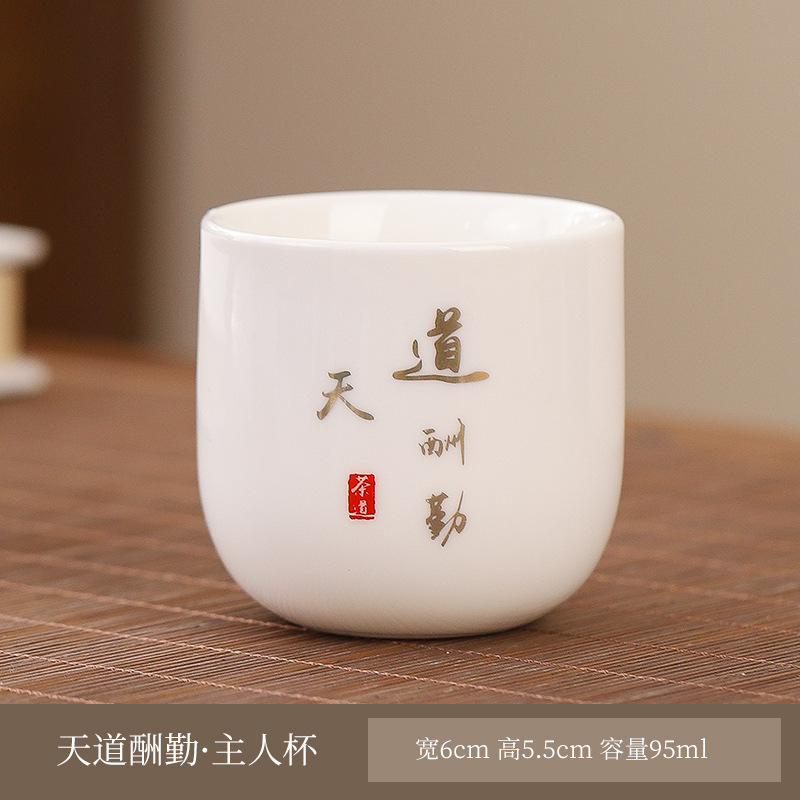 열심히 일하는 자에게는 신이 보상한다 1팩