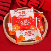 ��ڽ���ܛ�ǳ�֭ζ�ٰ�500g�s32��ϲ�ĺ����ӽY��ϲ�ǹ���ʳɢ�b