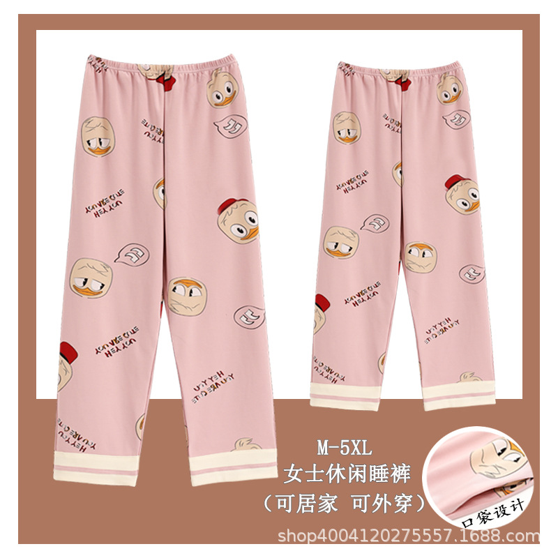 高档100%纯棉睡裤女春秋季卡通休闲家居裤女士大码宽松长裤可外穿