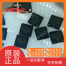 88E1518-NNB2C000 ��װSMD ����Ԫ���� BOM�䵥 ԭװ��Ʒ
