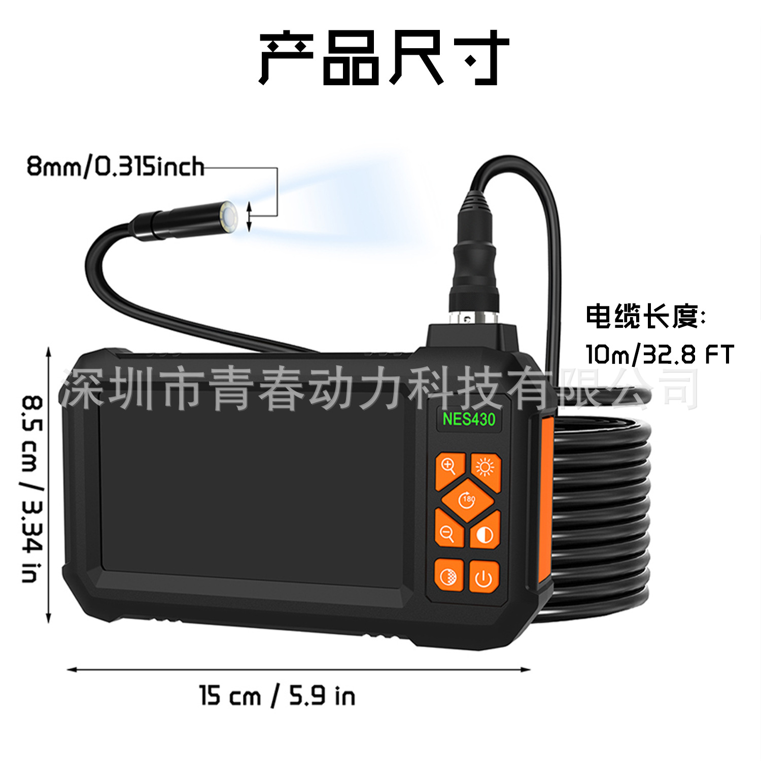 Endoscope camera, high resolution, with display, handheld