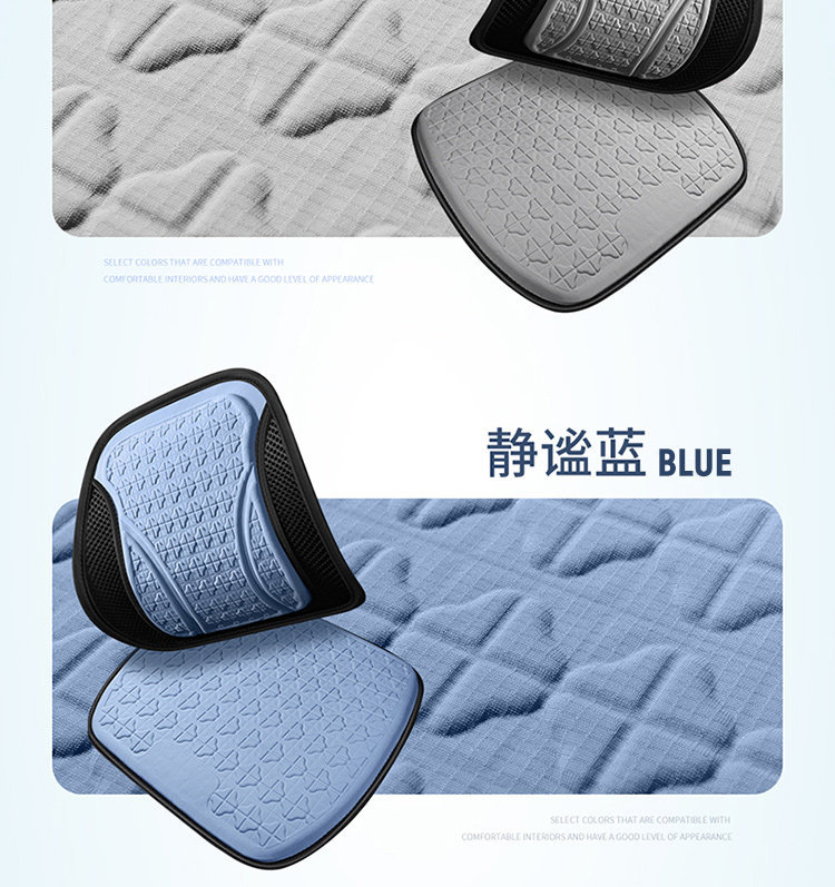Car Backrest Cushion, Lumbar Support for Long Sitting, Driver's Seat Cushion, Lumbar Support for Truck Drivers