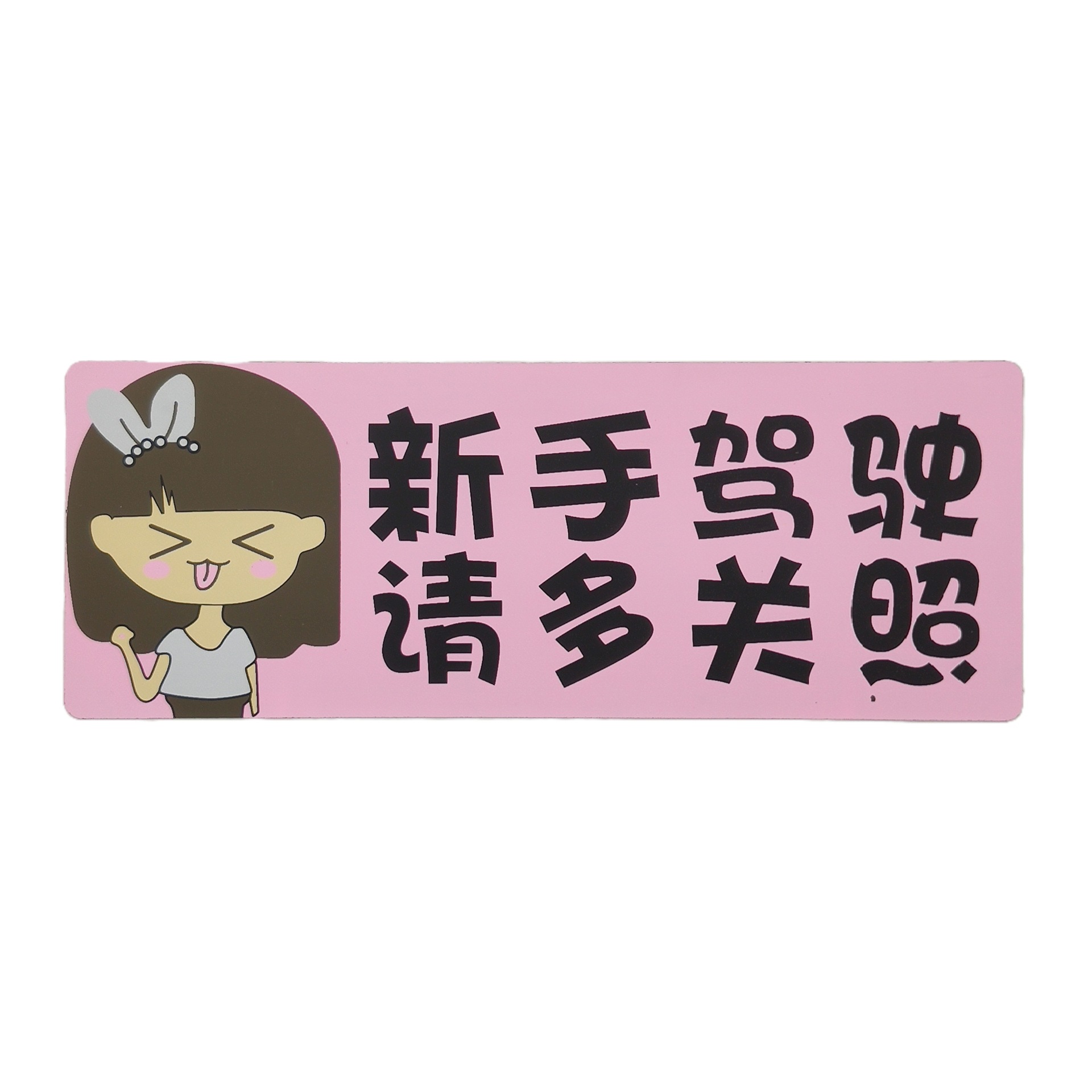 retouch_2022041119530362