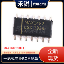 MAX1482CSD+T ��װSOP-14 RS-422 RS-485 �ӿ�IC  �ֻ����