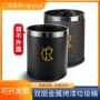 家用大号厨房kt垃圾桶