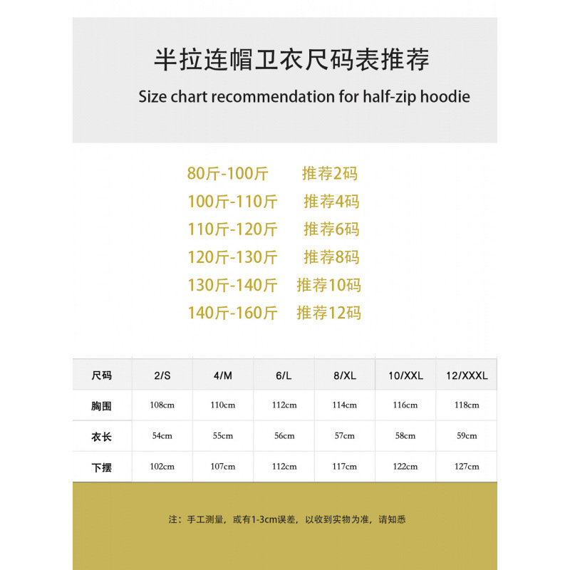 lulu同款scuba半拉链外套卫衣宽松版 加绒外套休闲运动瑜伽上衣|undefined