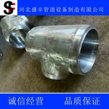 L245L320L360�ܾ����ͨ�ܼ� �F؛ 325��ڵȏ�16MND�ȏ���ͨ