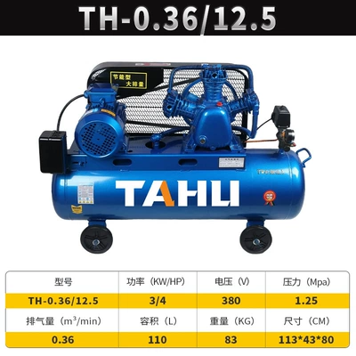 High-Power Air Pump — Hava kompressorları - 036125380v30kw-all-copper
