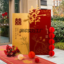 ��ʽ��鱳��ǽ����װ��ͥԺӭ������ktչ��ũ���Խ���������ſ�