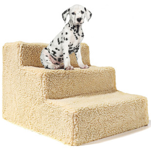 Pet dog stairs steps small dog Teddy ladder bedside sofa climbing bed lambswool removable and washable