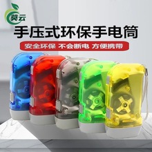 �։����Ͳ�ԄӰl��֓u��늑����h��С��늺ڿƼ��������С���