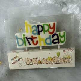 蜡烛批发HAPPY货源生日蜡烛 蛋糕插牌浪漫蜡烛创意派对卡通插牌