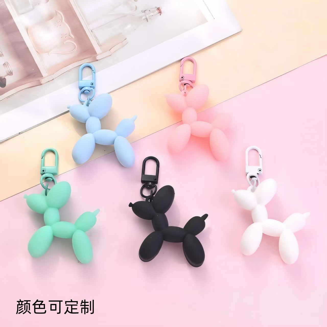 Transfronterizos i-explosiones globos perros llaveros PVC colgantes de color caramelo joyas libros mochilas llaveros de automóviles colgantes