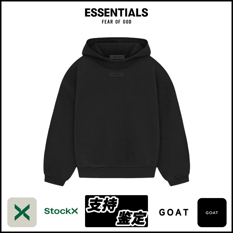 Мужская толстовка Essentials SS24 HoodieFOG из флиса с капюшоном