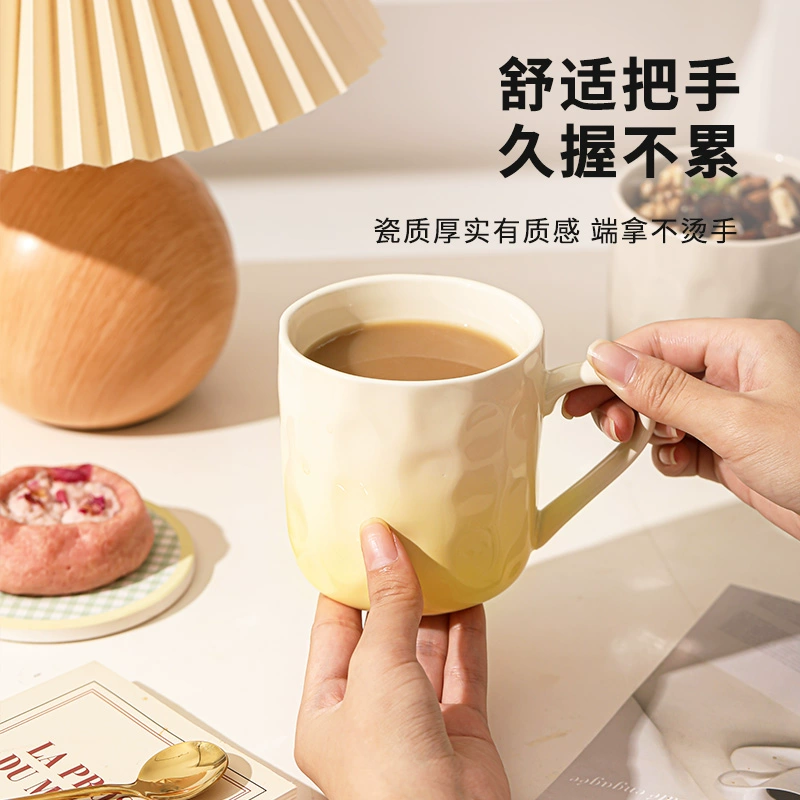 High-value gradient mug for home use girls drinking water cup design sense ceramic cup couple breakfast cup coffee cup