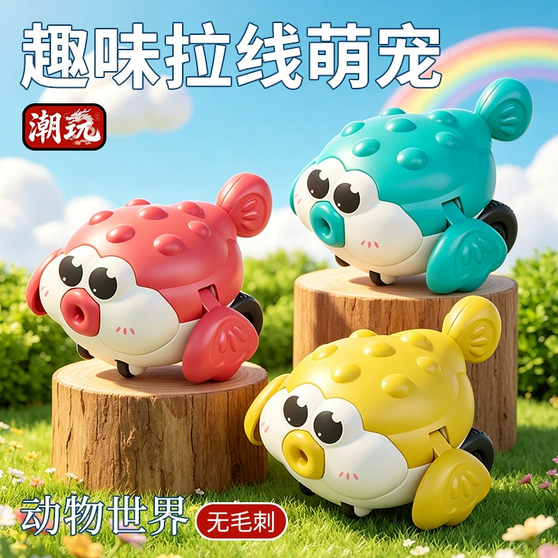 Мини-игрушка рыба-ёж морские животные
