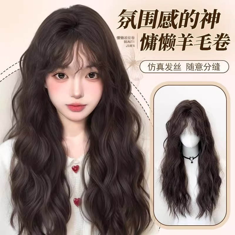 ウールカーリーウィッグ女性用フルヘッドギアナチュラルふわふわロリータ日常雰囲気ロングカーリーヘア人工毛高頭蓋|undefined