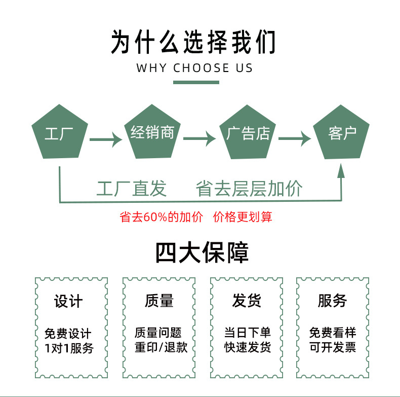 道路标志牌 (14).jpg