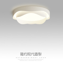 2025 新しいシンプルでモダンな雰囲気のリビングルーム LED シーリングランプクリエイティブインターネットセレブの新しいランプ