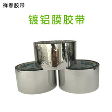 PAP��XĤ�z��̫��ܹܵ��p�@�����L�����عܽӿ��R�淴���ճ