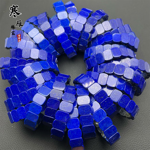 ����-��Ȼ������ԭ�V���ʯLapis7A��������� ��Ů�r�аٴ��ִ�