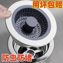 ��о�^�V�Wˮ���^�V�N��ϴ���菗��оϴ���ˮ����ˮ©ˮ���^�V�W