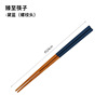 Single pair of chopsticks Japanese style and wind family with 24 cm long -term to a single double natural bamboo chopstick anti -skid sushi pointed chopstick