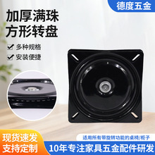 �Ӻ�M��ɳ�l���������D�P�����D�P�f�����ӵ������D�������D�P