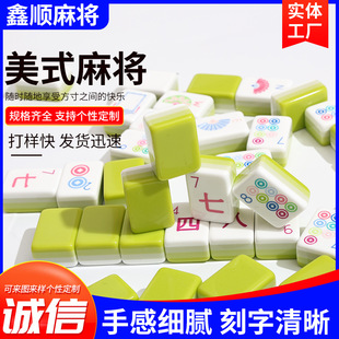 �������錢�����錢��ʽӢ�Ĕ����錢���Ի������錢�ƏS��