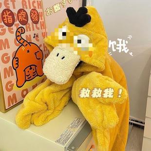 �y������ɯ�����ɐۿ�ͨ���m�q˯�ۿ��_���Bñ˯����H��ּҾӷ�
