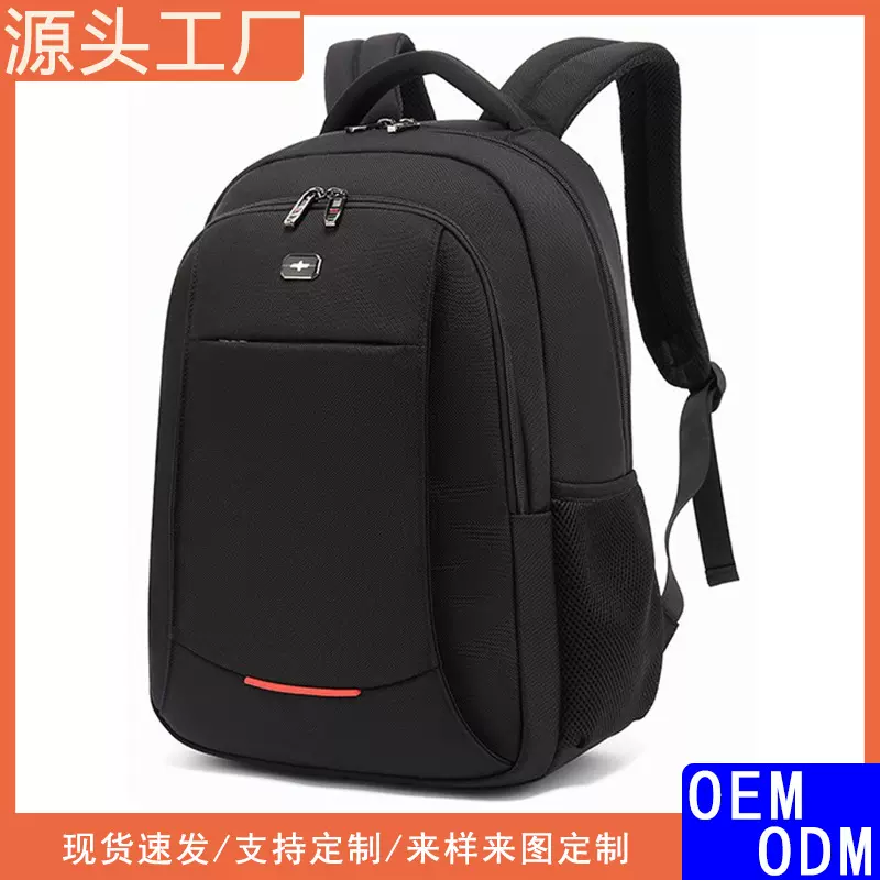 厂家瑞士军刀双肩包男背包现货印logo商务电脑双肩背包轻商务