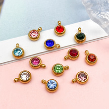 ʮ��������ʯ���P�����僽�ɫ�荴�ֱ�׵���diy�朒�����