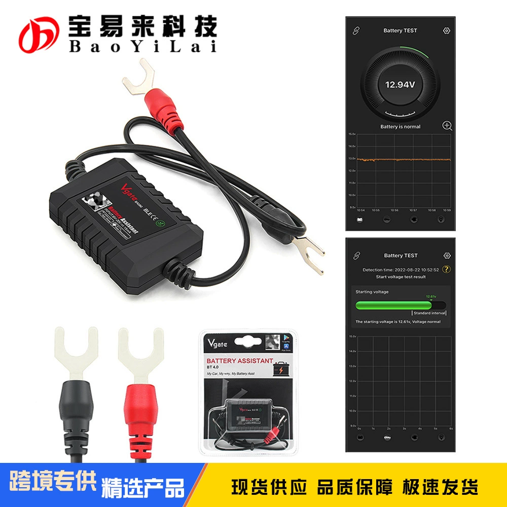 BA100 12V battery tester Bluetooth 4.0 for ios Android Проверка здоровья