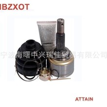 c.v joint 824058 824062 39101-95F0A 39100-95F00 ��܇��\