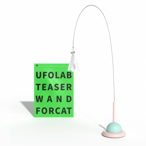 Meow and UFO cat self-pleasure toy pet sucker cat teaser stick cat wire feather cat teaser pole cat toy