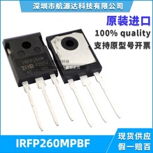 IRFP260MPBF 进口原装现货 TO-247直插  N沟道 200V/50A 场效应管