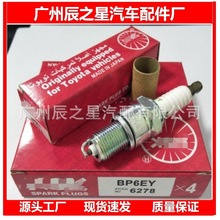 6278 BP6EY 14*19��ͨ����̖