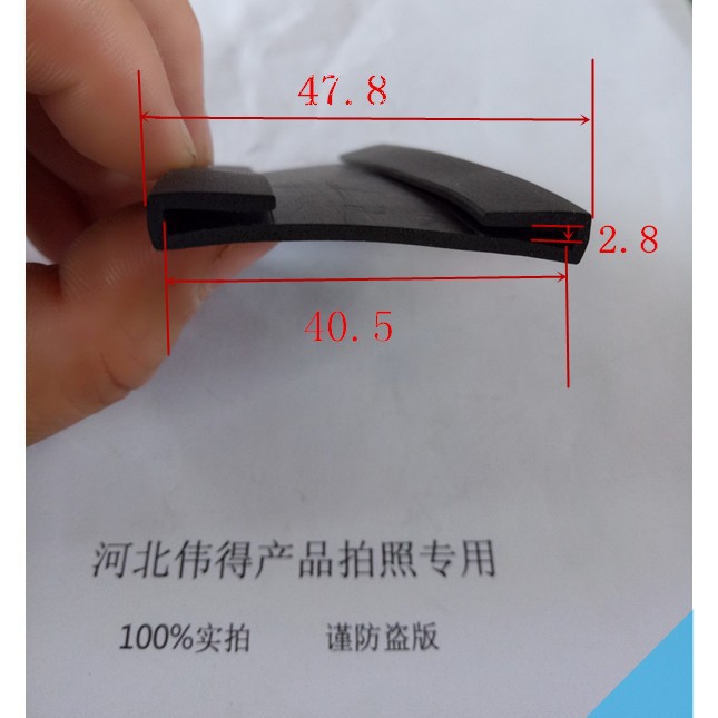 管箍橡胶垫 40*2.5毫米管箍橡胶条 40*2.5㎜管箍橡胶垫