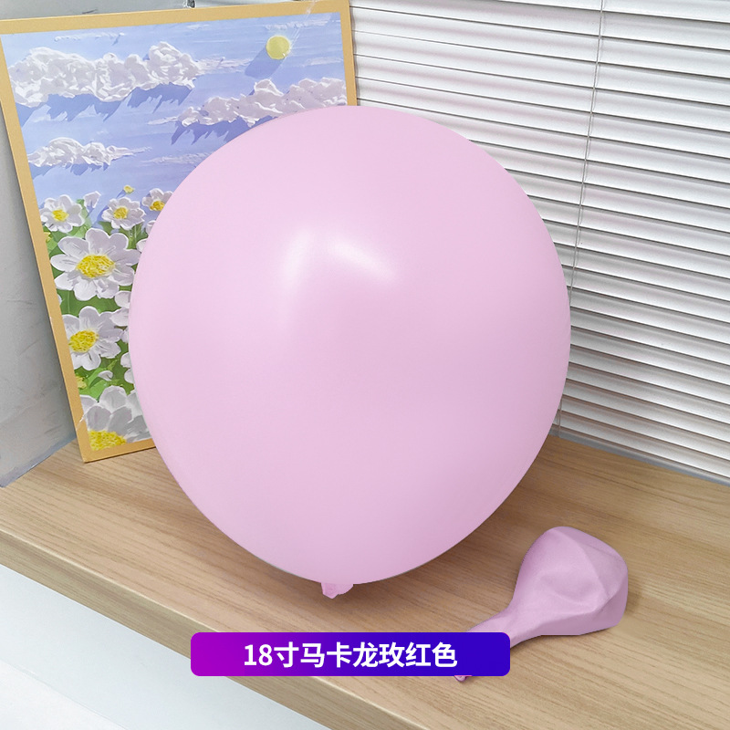 Venta al por mayor de 18 pulgadas globo de látex de Maca engrosada globo de látex Boda boda fiesta decoración globo