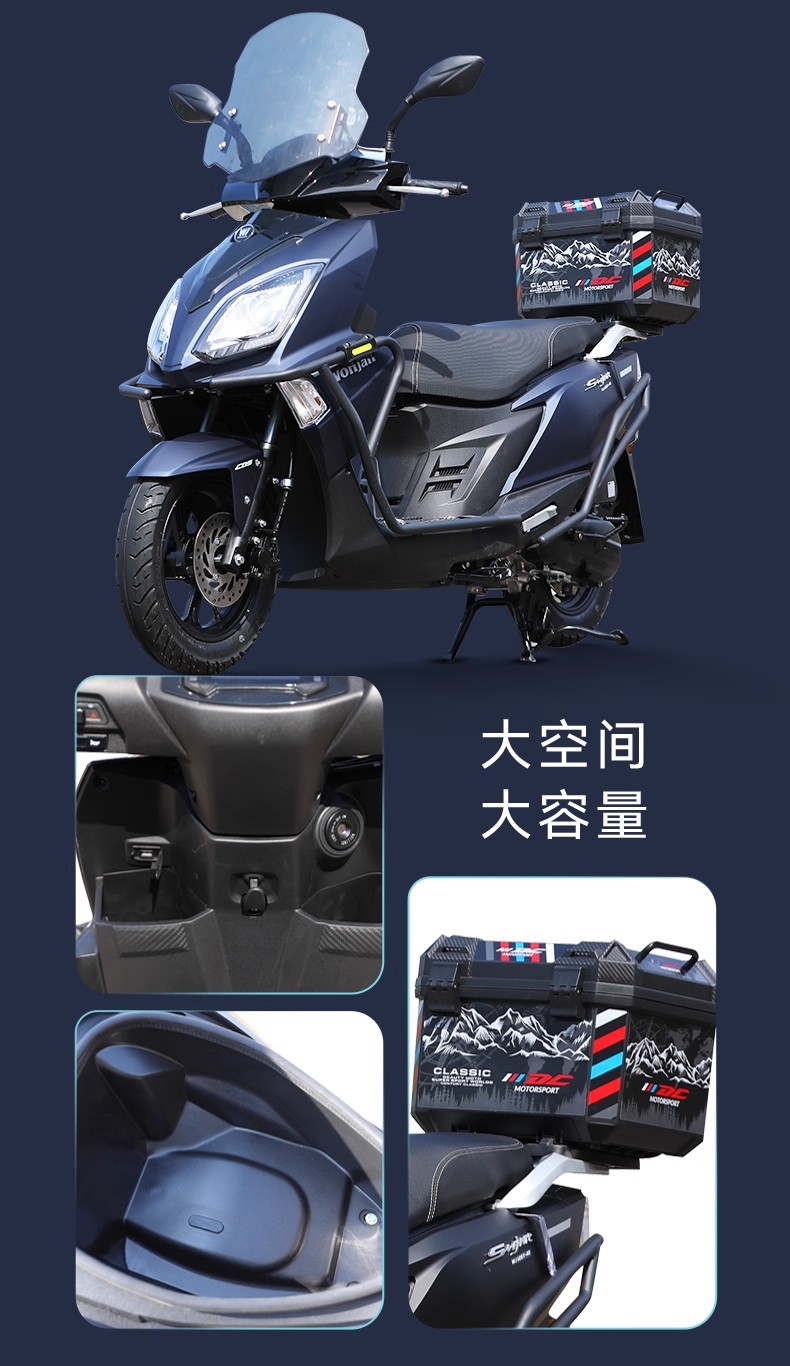 New Wangjiang Uy125 Scooter Motorcycle Delivery Vehicle Fuel Vehicle National Iv Electronic Fuel Injection Available for Nationwide Registration