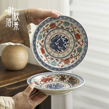 ʽմɶʸ߶˾²cPˮPбP̨ЪɹPسиݱP