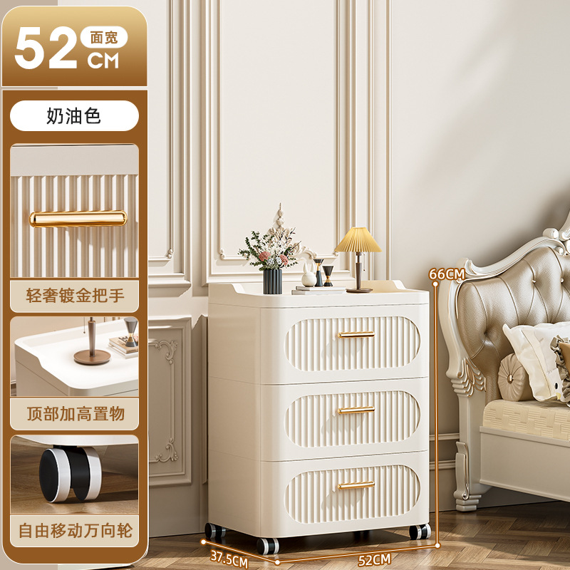 クロスボーダー厚みのあるフロア引き出し型キャスター付き収納キャビネットリビングルーム寝室収納整理キャビネット大容量ホームキャビネット