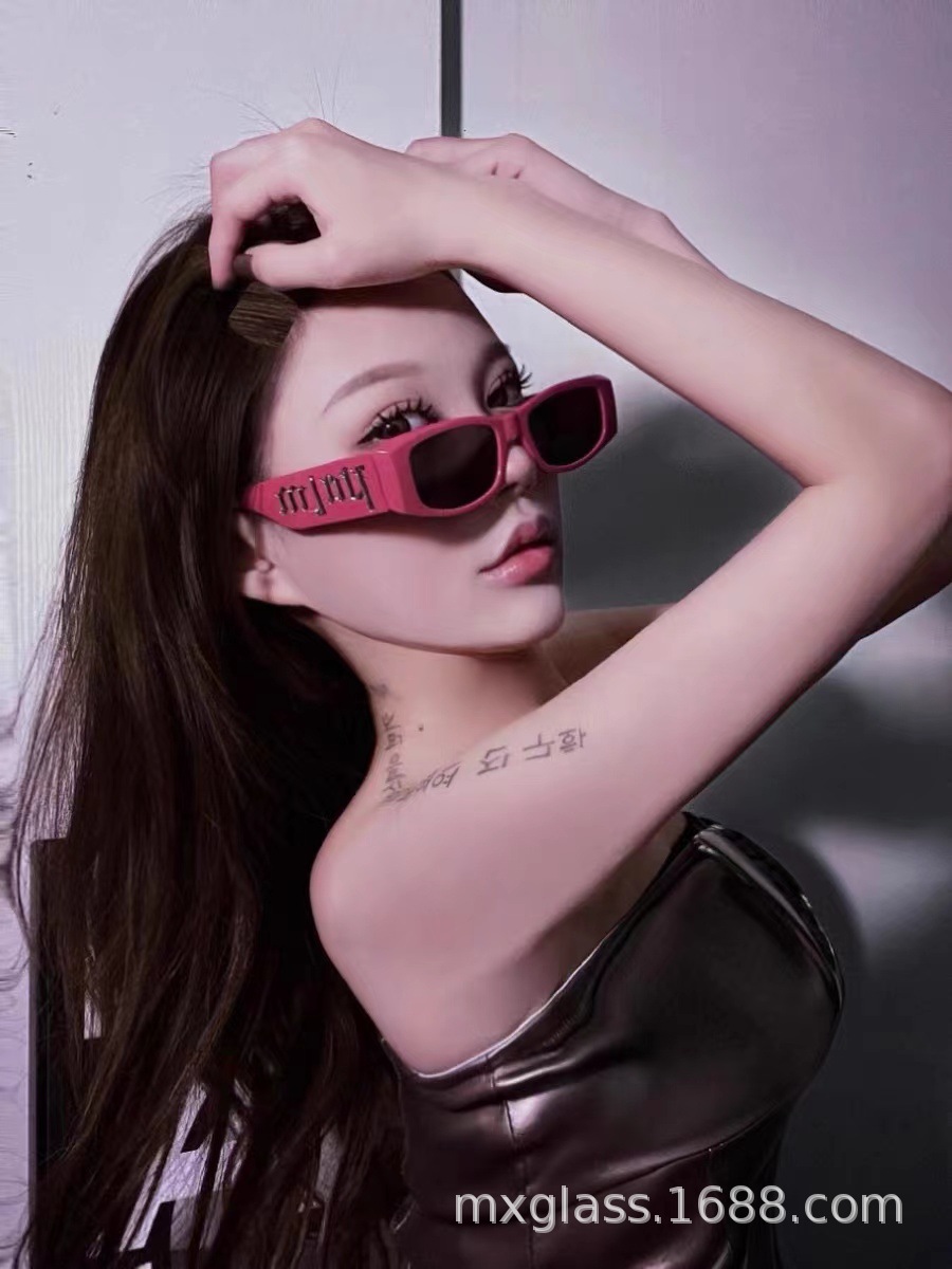 Trendy Square Sunglasses 1