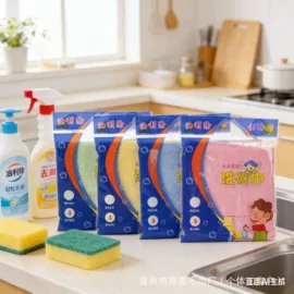 抹布、百洁布;方巾、中巾;毛巾