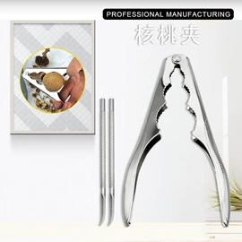 开瓶器;切果器;手动打蛋器