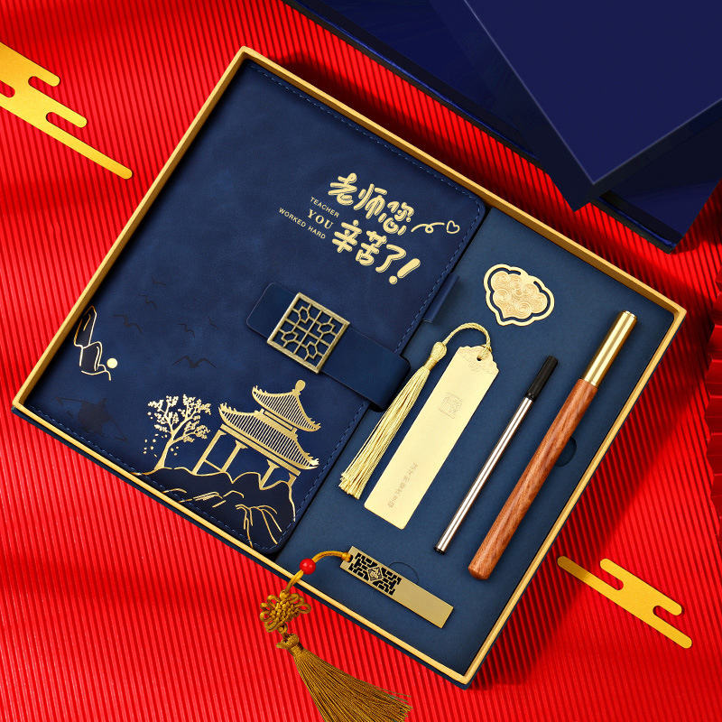 Cuaderno del día del maestro caja de regalo de alta calidad a5 regalo de agradecimiento de alta calidad para regalos prácticos