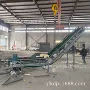 潍坊有机爬坡xwzf输送机