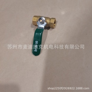 BICICIƷ��BCC-20241001F��̖ASME��׼�S�~���y ISO�J�C�����y�T