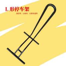 ɽ������܇���A��ͣ܇����܇֧��L�Ͳ���ʽ����Q��ʽ܇��